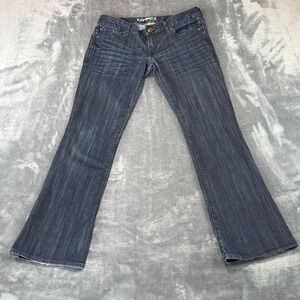 Express Stella Barely Boot Jeans Womens 4S Dark Wash Low Rise Bootcut Denim